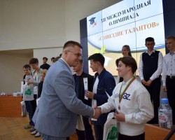 Издательство «Адукацыя і выхаванне» поддержало XI Международный фестиваль «Созвездие талантов» Издательство «Адукацыя і выхаванне» поддержало XI Международный фестиваль «Созвездие талантов»